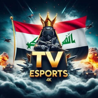 Telegram profile photo for نتائج كلان TV