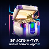 Telegram profile photo for Лучшие игры в казино для новых игроков сейчас