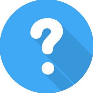 Telegram profile photo for Справка | Частые вопросы