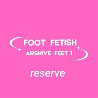 Telegram profile photo for arshivefeet1
