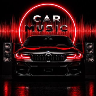 Telegram profile photo for Car Music