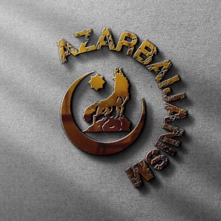 Telegram profile photo for 𝐀𝐳𝐞𝐫𝐛𝐚𝐢𝐣𝐚𝐧𝐢𝐬𝐦 🇦🇿
