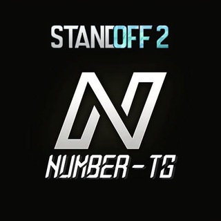 Telegram group profile photo for ☀️ Number чат | ШТАТ №3
