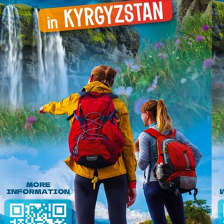 Telegram profile photo for ГОРЫ КЫРГЫЗСТАНА