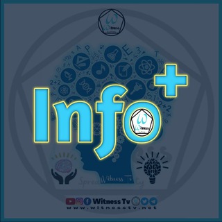 Telegram profile photo for Info + | Witness Tv