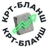 Telegram profile photo for КРТ-бланш