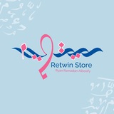 Telegram profile photo for ๐คุฑููุชูููู- RETWIN STORE.