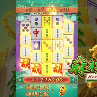 Telegram profile photo for 柬埔寨西港PG电子圈