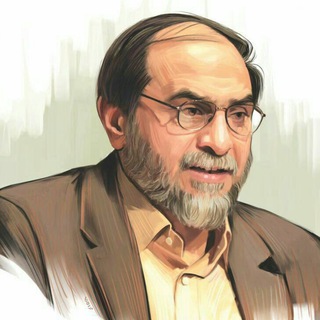 Telegram profile photo for استاد حسن رحیم پور ازغدی