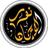 Telegram profile photo for svet.imana