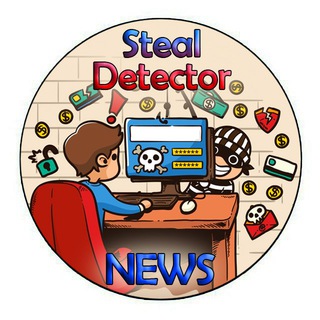 Telegram profile photo for StealDetector NEWS