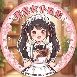 Telegram profile photo for 南昌顶级私影