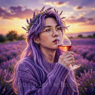 Telegram profile photo for Purple Wine