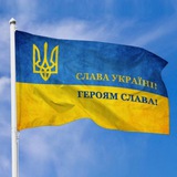 Telegram profile photo for Благодійний фонд "Перемога в єднанні"