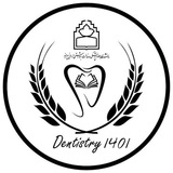 Telegram profile photo for BUMS D01 | اطلاع رسانی