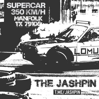Telegram profile photo for ( .. ) “THE JASHPIN.” : Lord of the streets. OPEN SANTAI