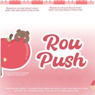 Telegram profile photo for pindah channel HIRMIN Roupush, Help Ideast