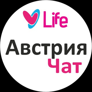 Telegram profile photo for 🇦🇹 Австрия Чат