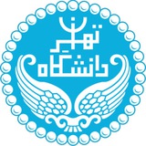 Telegram profile photo for واحد آموزشهای حرفه ای و کاربردی دانشگاه تهران