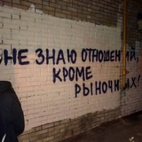Telegram profile photo for на донткере