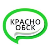 Telegram profile photo for Канал про Краснообск (ВАСХНИЛ)