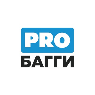 Telegram profile photo for PROБАГГИ