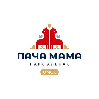 Telegram profile photo for Парк альпак ПАЧА МАМА Омск