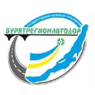 Telegram profile photo for Бурятрегионавтодор