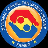 Telegram profile photo for FAN Самбо України
