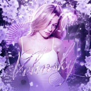 Telegram profile photo for ПЕРЕЕЗД VELINSKY