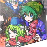 Telegram profile photo for ౦ ‸ ౦ ойши флуд 𝑖𝑛𝑓𝑜. .