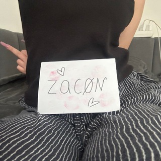 Telegram group profile photo for ZACØN Chat