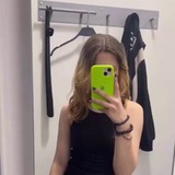 Telegram profile photo for Не существует канал😻
