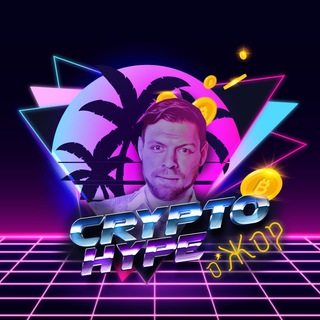 Telegram profile photo for Павел Правдин | Крипто хайпожор