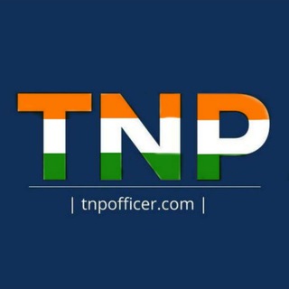 Telegram profile photo for Tnpofficer.com 🌟 Hiring Alerts
