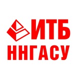 Telegram profile photo for ИТБ ННГАСУ