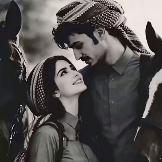 Telegram profile photo for قروب تعارف شباب بنات مغتربين صنعاء صنعانية الخليج اليمن السعودية الامارات الأردن عمان الرياض جده الكويت العراق مصر العراق