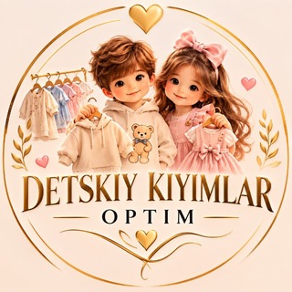 Telegram profile photo for ❤️Detskiy kiyimlar optom ❤️