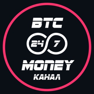 Telegram profile photo for 📋КАНАЛ BTC24MONEY🤑
