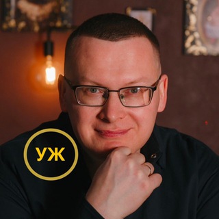Telegram profile photo for Георгий Бочкарев. Учение и Жизнь.