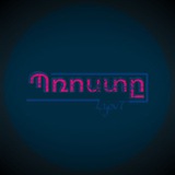 Telegram profile photo for Methadone © ԼյովT °