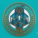 Telegram profile photo for كانال سرای دانشجویی شهدا دانشگاه صنعتی امیرکبیر