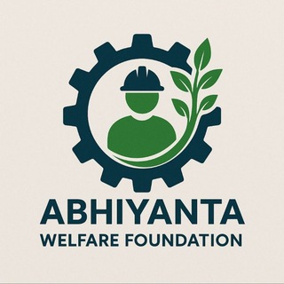 Telegram profile photo for RPSC AEN 2024