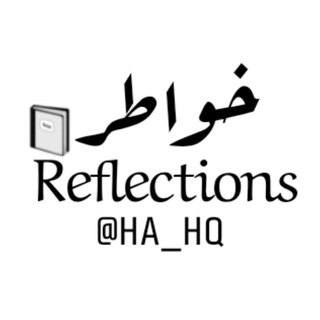 Telegram profile photo for خَـــوَاطِر