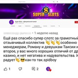 Telegram profile photo for Программа лояльности для постоянных клиентов: Честный обзор систем поощрения игроков