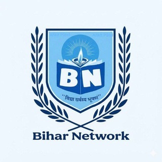 Telegram profile photo for Bihar Network | Bihar Exams Preparation