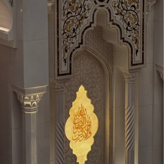 Telegram profile photo for إرشـــاد