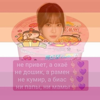 Telegram profile photo for МИВАКИЛИ ЗАКРЫТЫ.