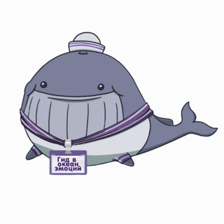 Telegram profile photo for Kashalot-tour🐳 ( Кашалот-тур ) - туры , экскурсии по Кавказу