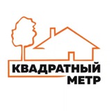 Telegram profile photo for АН "Квадратный метр"